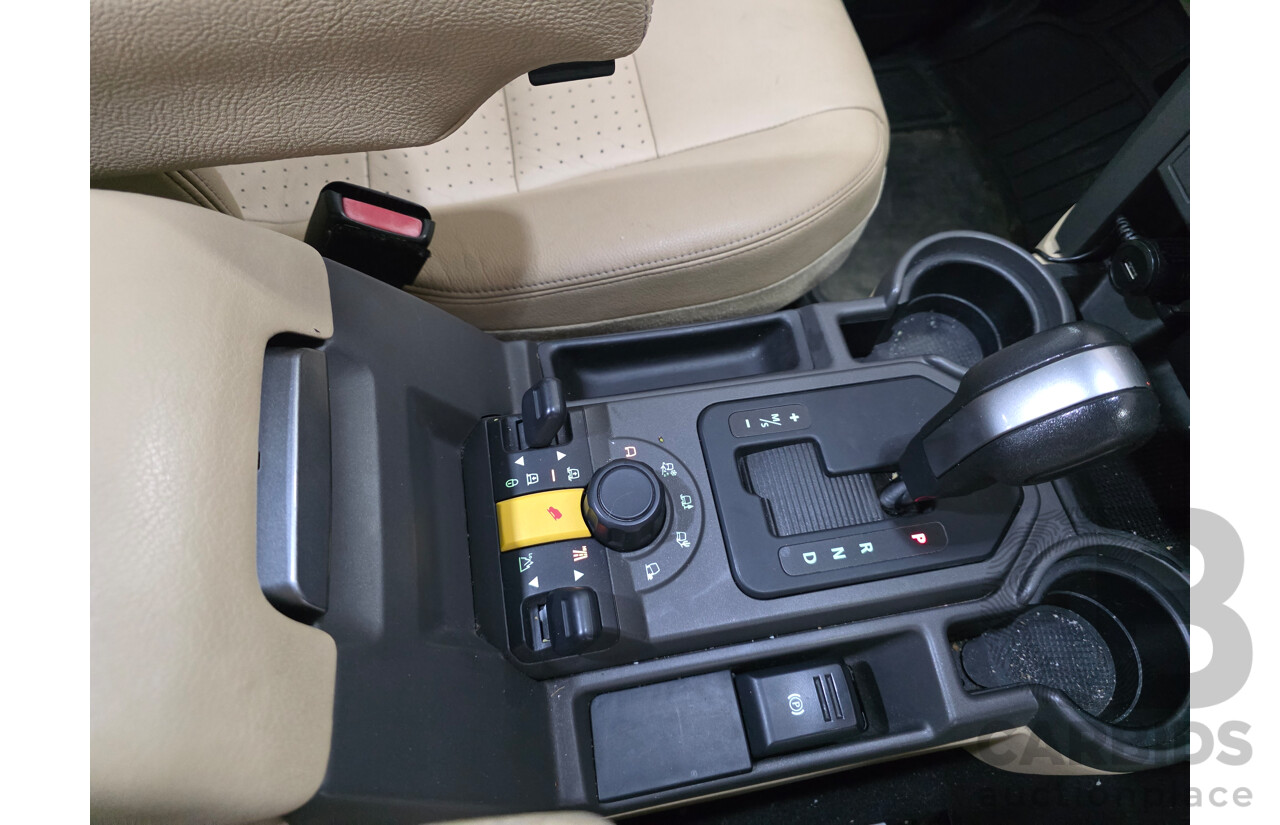 8/2006 Land Rover Discovery 3 HSE 4d Wagon Blue Turbo Diesel 2.7L - 7 Seats