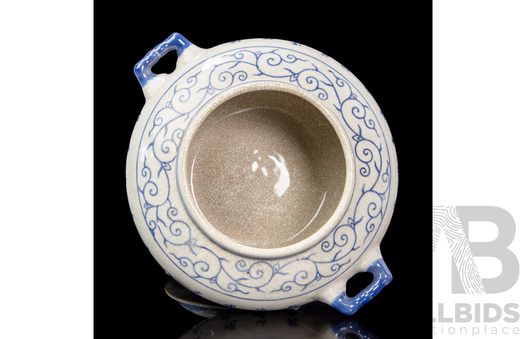 Chinese Blue & White Ceramic Storage/Fermentation Jar with Lid