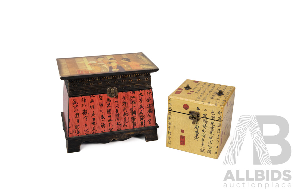 Collection of Two Wooden Storage Boxes with Chinese Calligraphy Design
