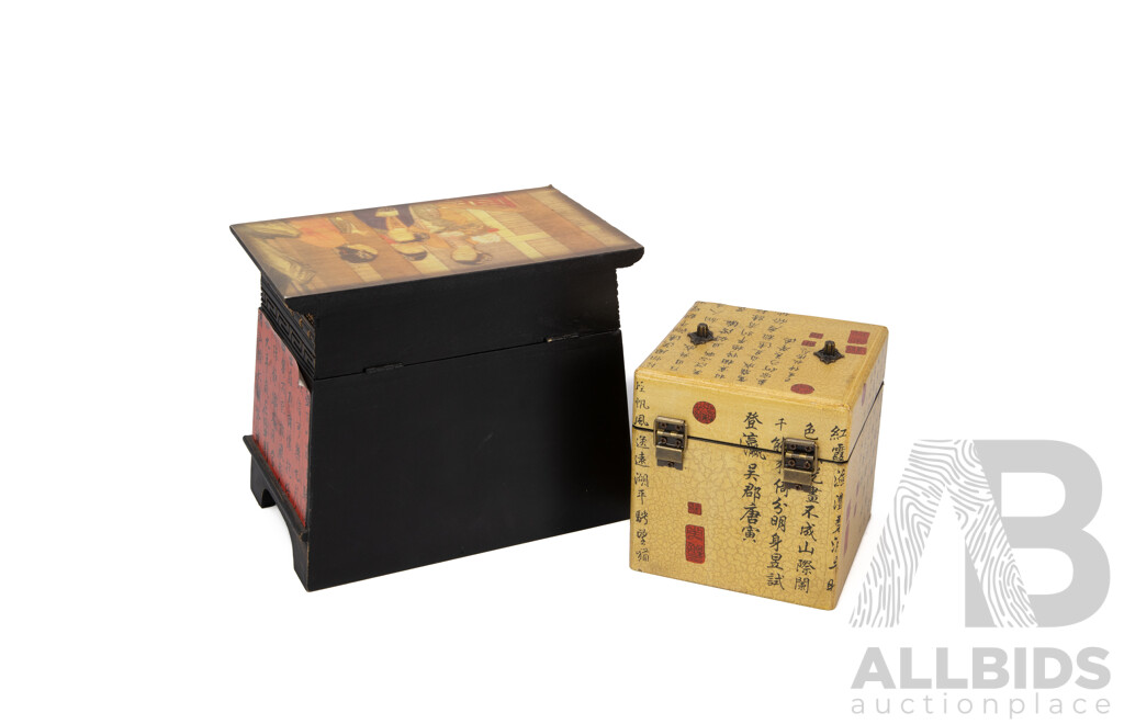 Collection of Two Wooden Storage Boxes with Chinese Calligraphy Design