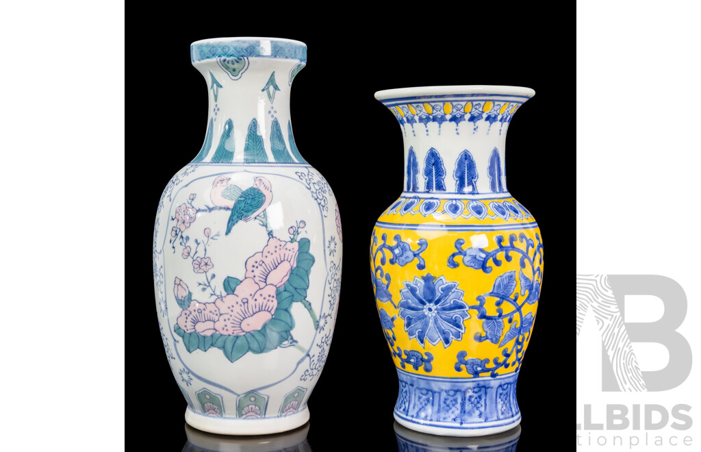 Pair of Unmatched Chinese Ceramic Vases