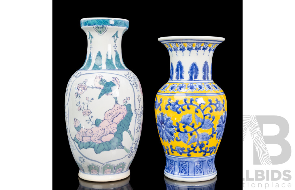 Pair of Unmatched Chinese Ceramic Vases