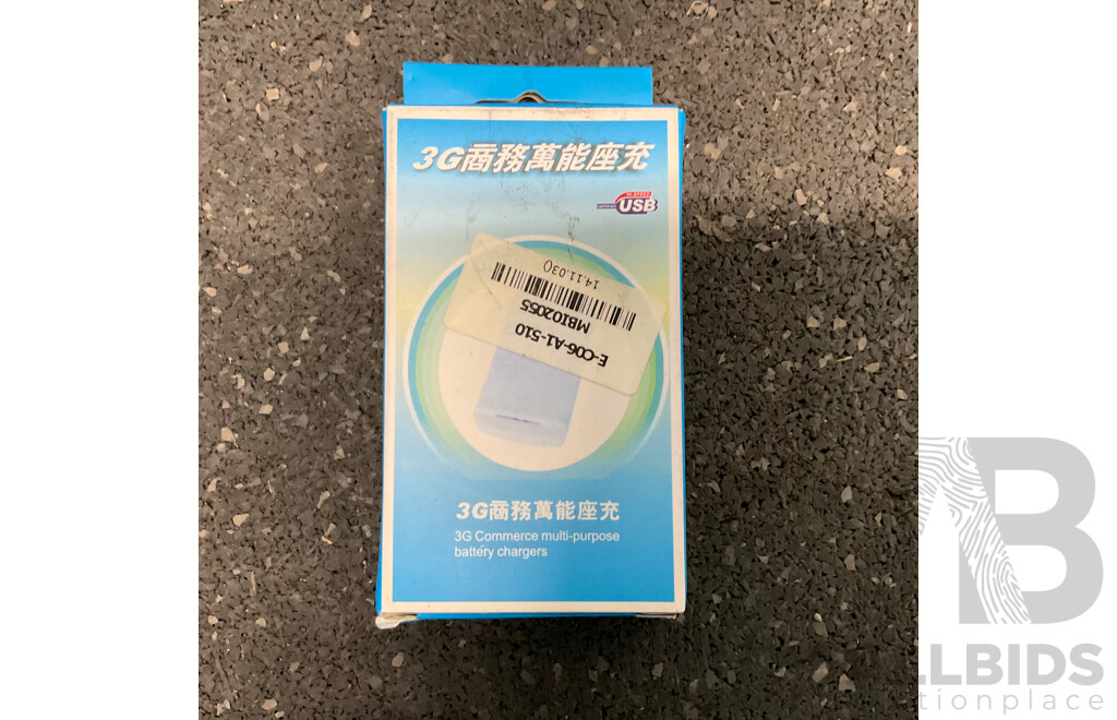 Assorted Household Items Includes Suitcase, Quilt Cover, Car Door Seals for Afra Romeo 30 and More