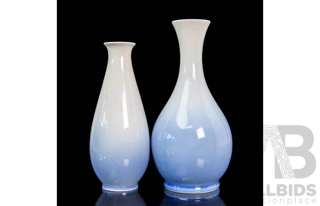 Good Unmatched Pair of Danish Royal Copenhagen Porcelain Vases