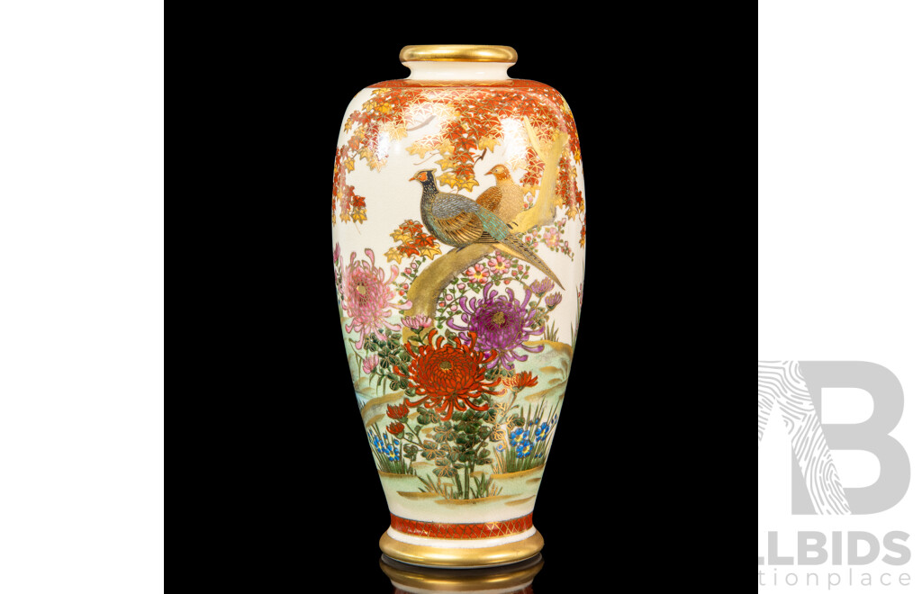 Satsuma Hand Painted Vase by Soko