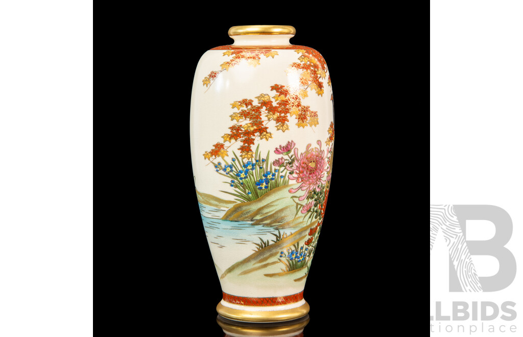 Satsuma Hand Painted Vase by Soko