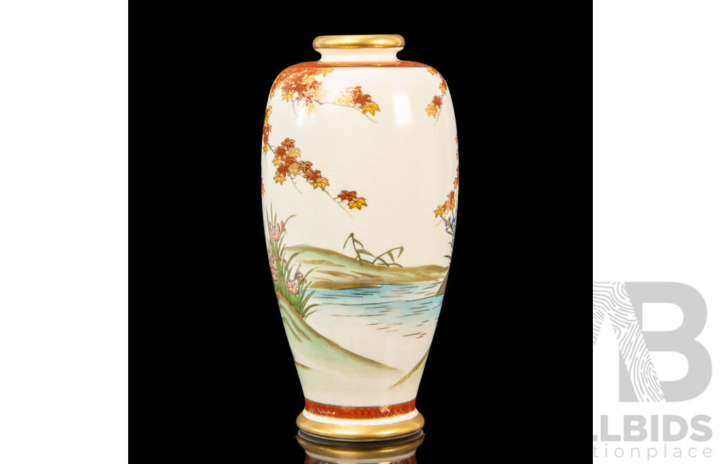 Satsuma Hand Painted Vase by Soko