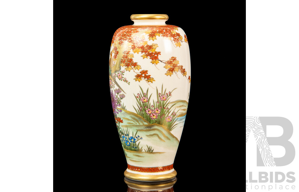 Satsuma Hand Painted Vase by Soko