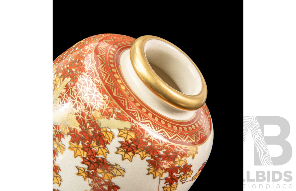 Satsuma Hand Painted Vase by Soko