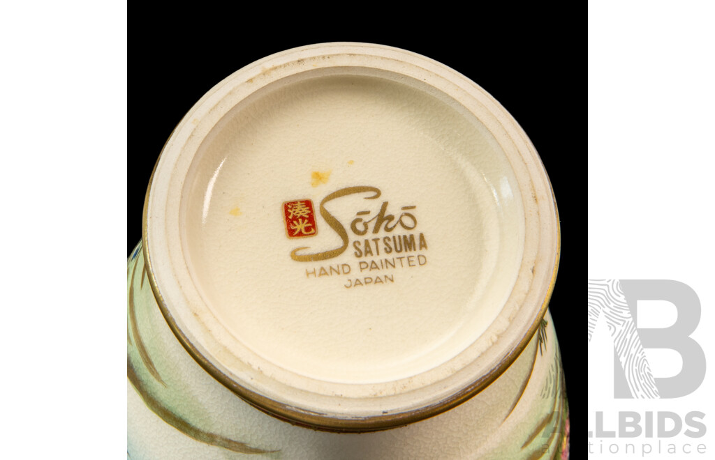 Satsuma Hand Painted Vase by Soko