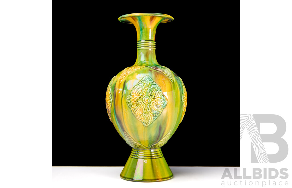 Yokoishi Kasuke (Japanese) Sancai Ceramic Vase