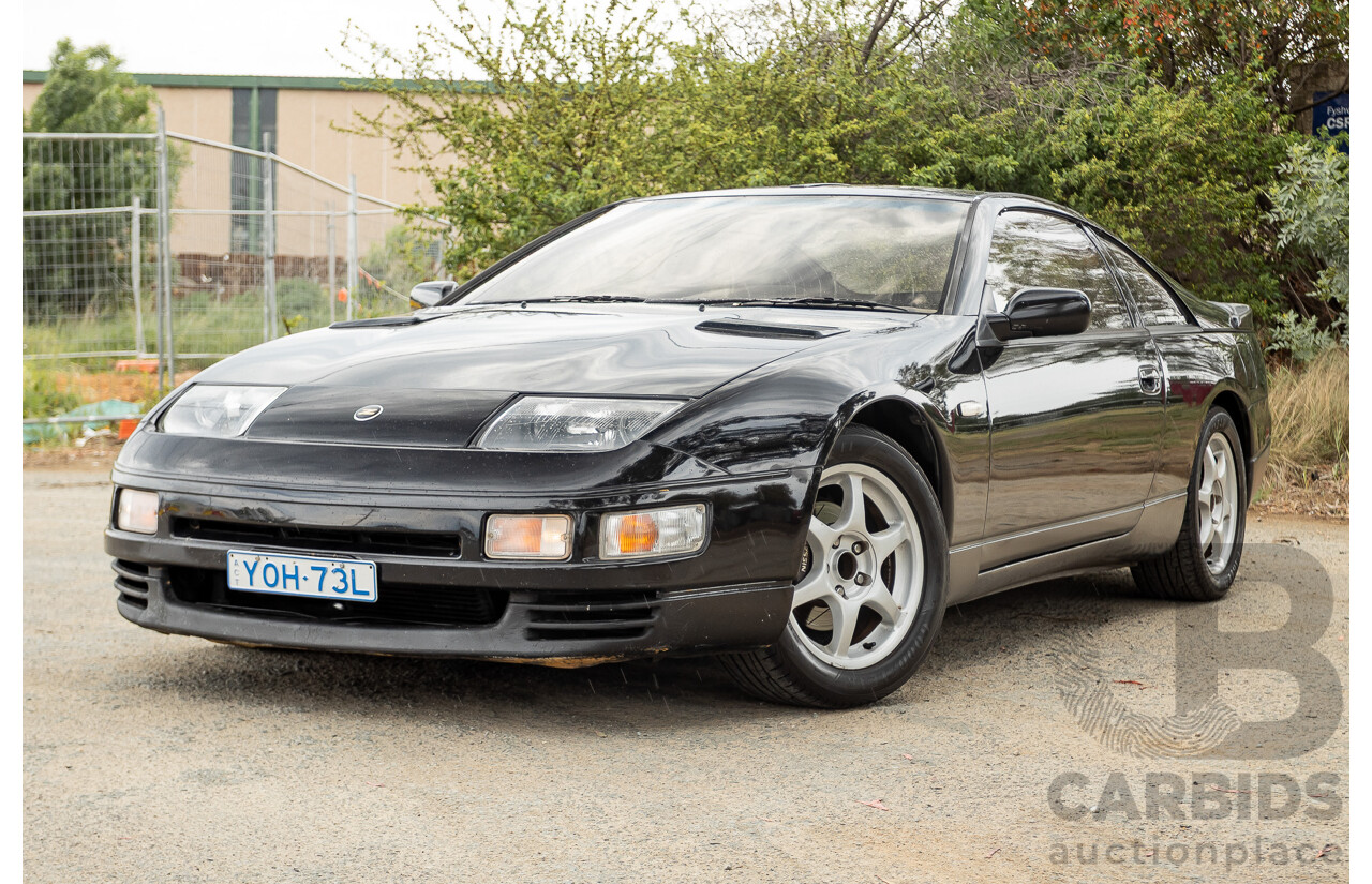 たくページ 1/1992 Nissan 300ZX Targa 2d Coupe - Lot 1628636 | CARBIDS