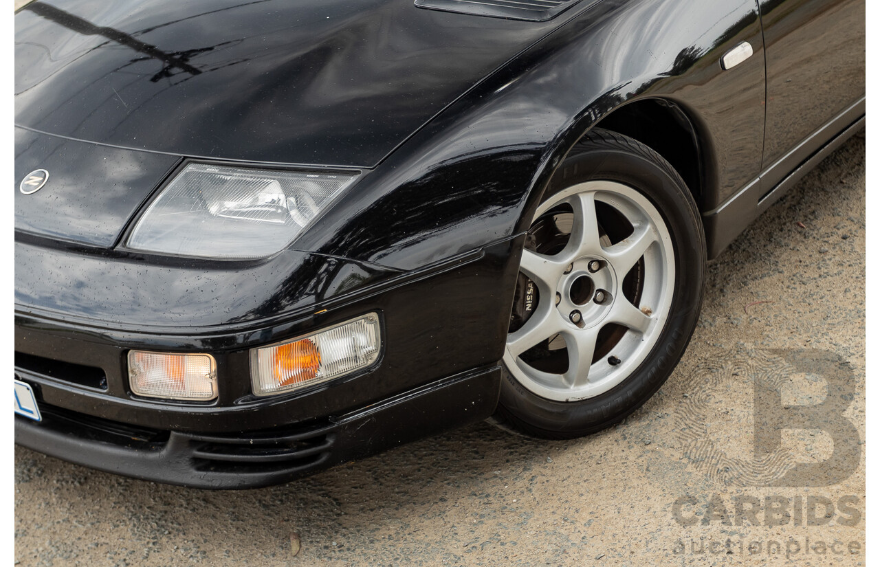 1/1992 Nissan 300ZX Targa 2d Coupe Black Twin Turbo 3.0L - 09/2001 Import
