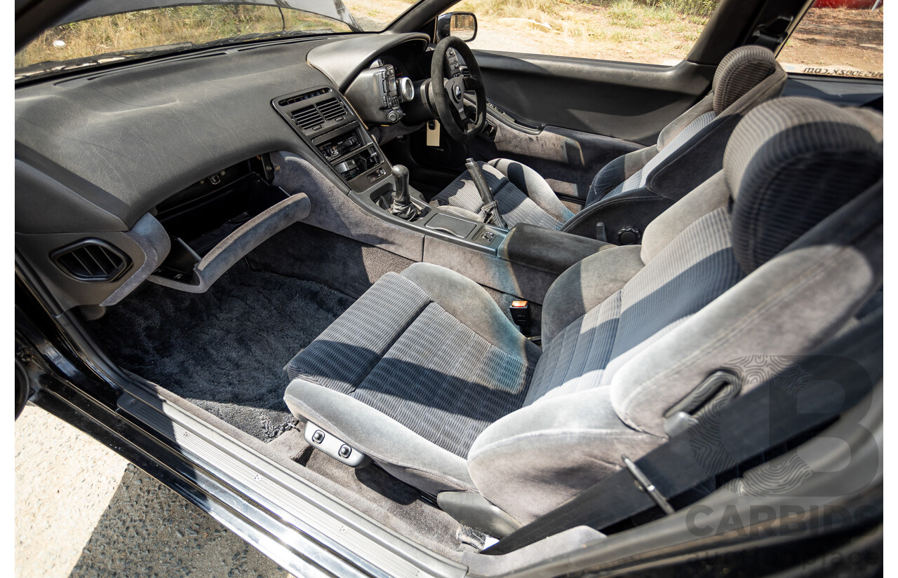 1/1992 Nissan 300ZX Targa 2d Coupe Black Twin Turbo 3.0L - 09/2001 Import