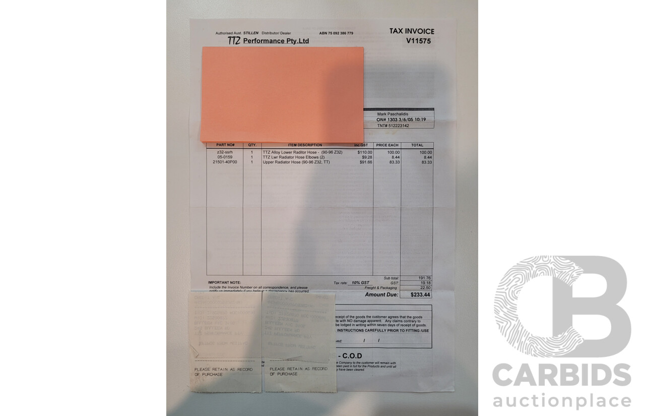 1/1992 Nissan 300ZX Targa 2d Coupe Black Twin Turbo 3.0L - 09/2001 Import