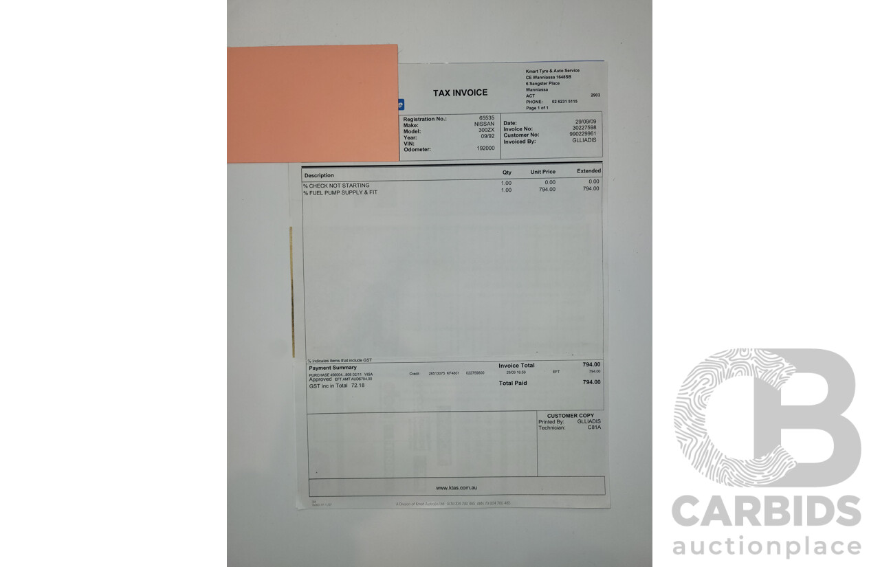 1/1992 Nissan 300ZX Targa 2d Coupe Black Twin Turbo 3.0L - 09/2001 Import