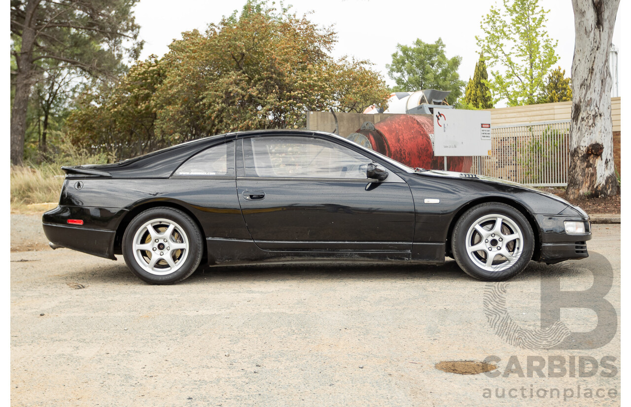1/1992 Nissan 300ZX Targa 2d Coupe - Lot 1628636 | CARBIDS