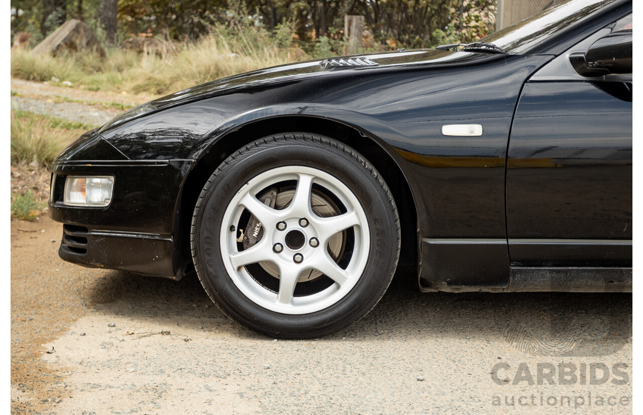 1/1992 Nissan 300ZX Targa 2d Coupe Black Twin Turbo 3.0L - 09/2001 Import