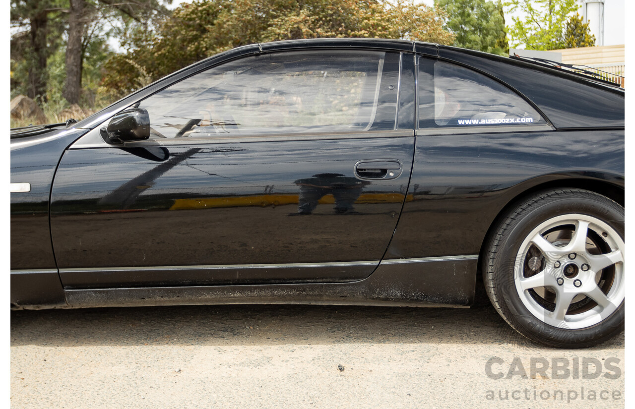 1/1992 Nissan 300ZX Targa 2d Coupe Black Twin Turbo 3.0L - 09/2001 Import