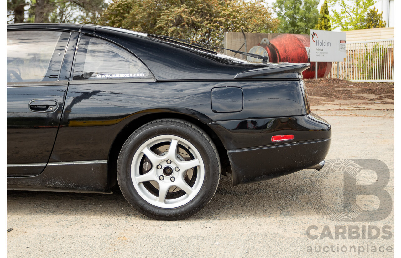 1/1992 Nissan 300ZX Targa 2d Coupe Black Twin Turbo 3.0L - 09/2001 Import