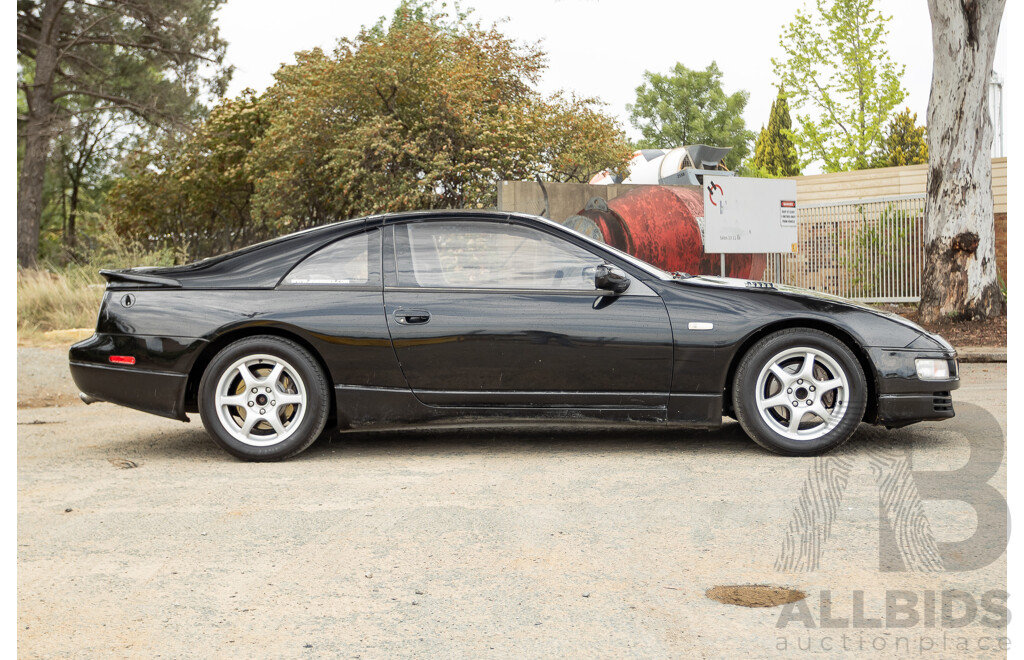 1/1992 Nissan 300ZX Targa 2d Coupe - Lot 1628636 | CARBIDS