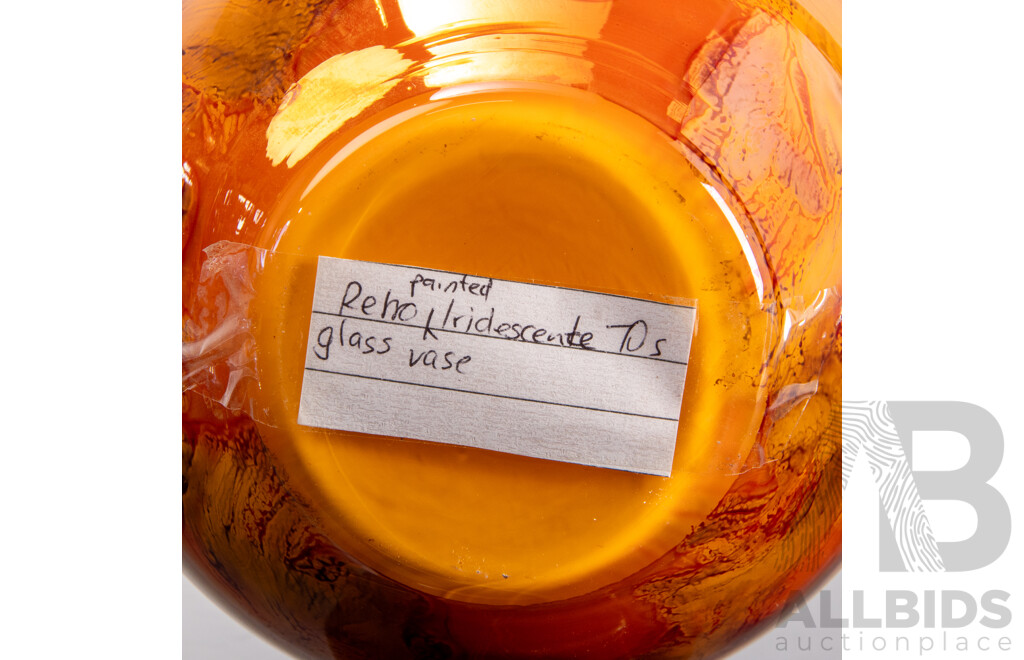 Marbled Orange Opaline Art Glass Vase