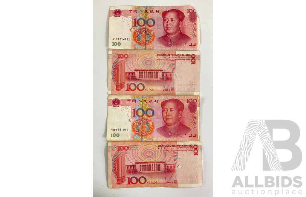 Four Chinese 2005 One Hundred Yuan Notes