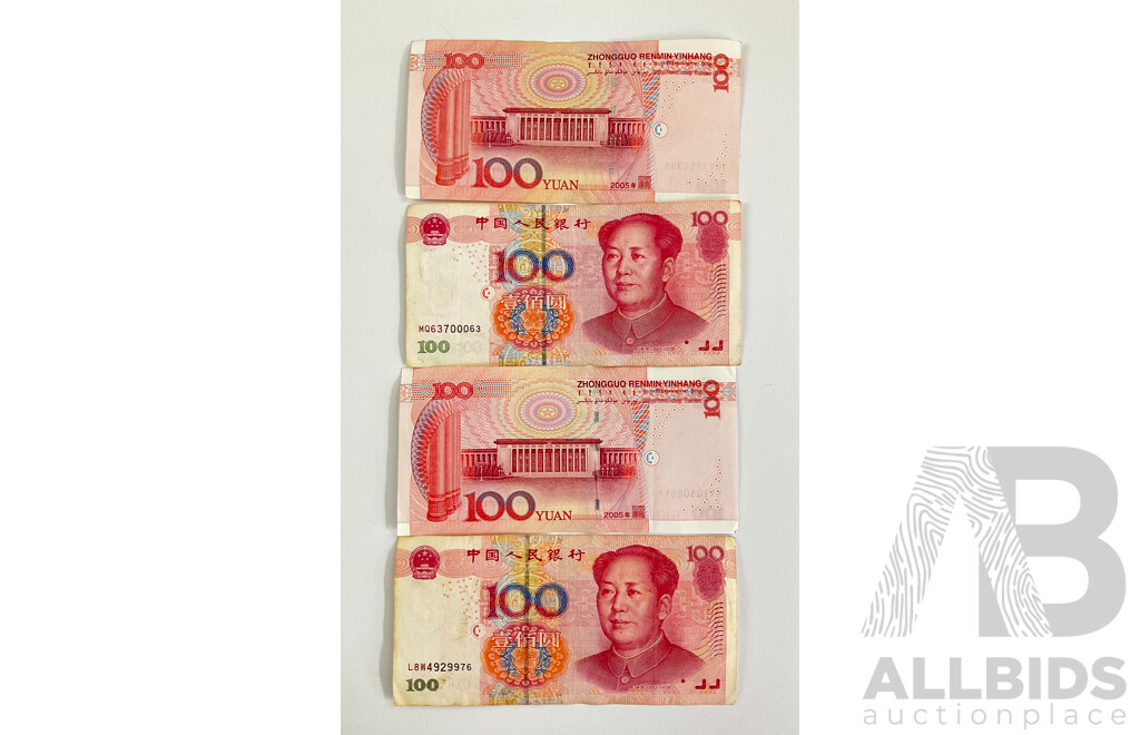 Four Chinese 2005 One Hundred Yuan Notes