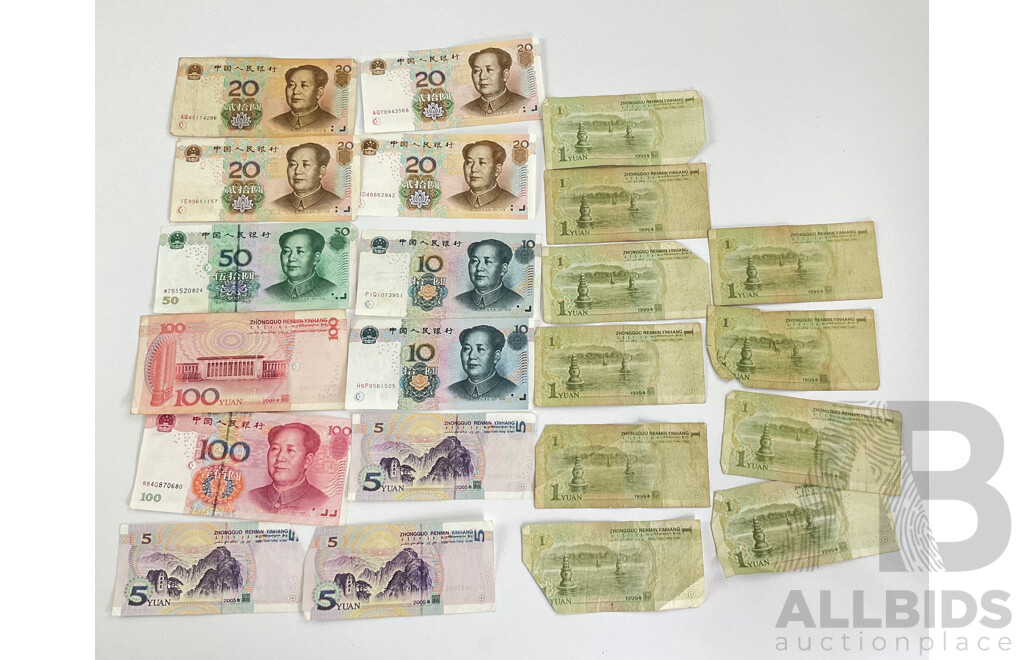 Collection of Chinese Banknotes - 375 Yuan