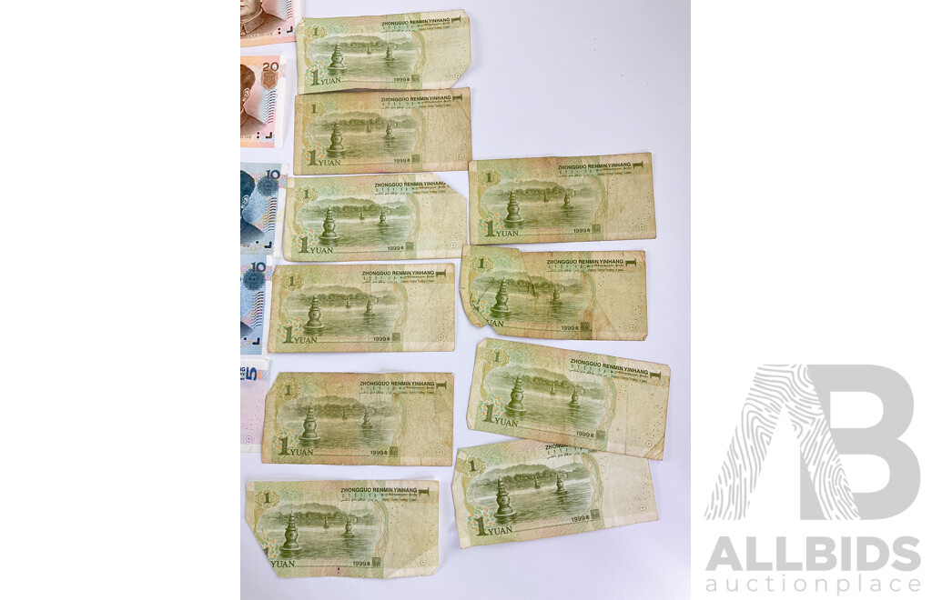 Collection of Chinese Banknotes - 375 Yuan
