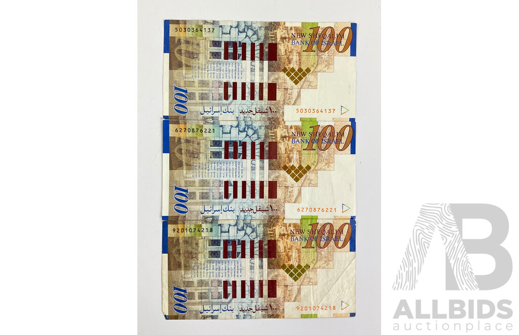 Three Bank of Israel One Hundred New Sheqalim Notes