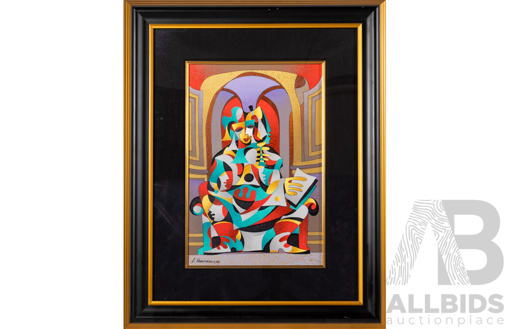 Anatole Krasnyansky, (20th Century, Ukranian-Born American, 1930-2023), Purple and Gold with Red Arches, Lovely Original Serigraph on Canvas, 66.5 x 53 cm (frame)