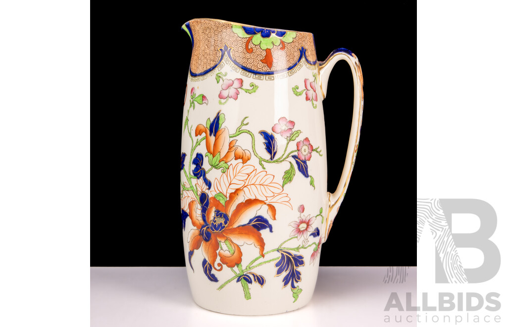 Vintage Royal Doulton Wash Basin Jug