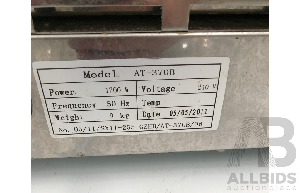 Electric (AT-370B) Salamander