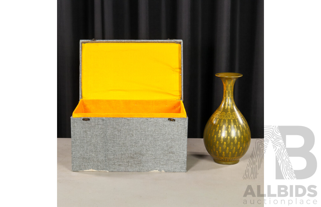 Chinese Porcelain Baluster Character Vase in Presentation Box
