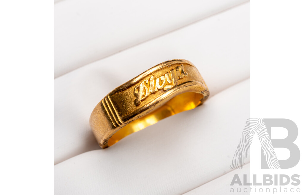 22ct Gold 'Divya' Ring, Size P, 7.68 Grams