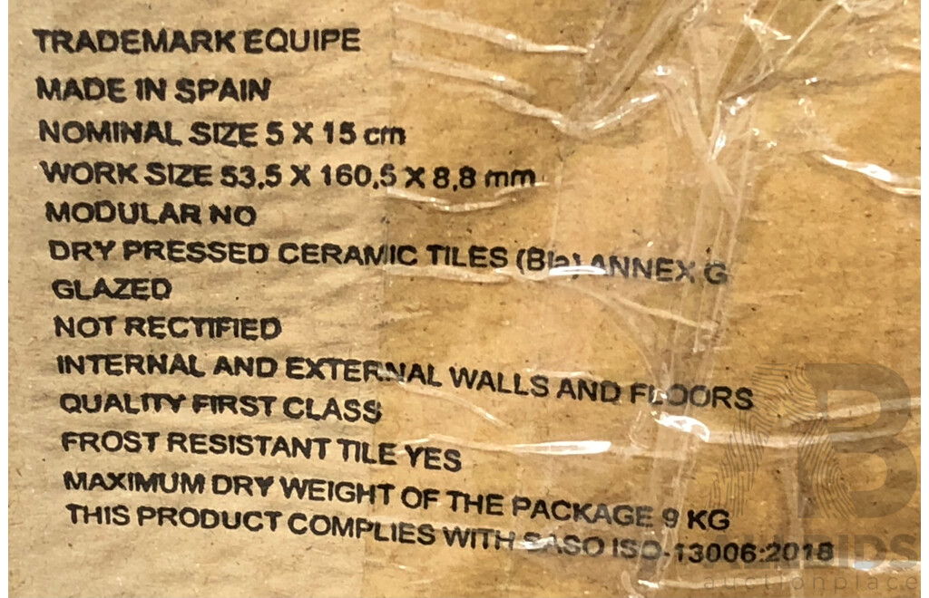 Equipe Matt Wall Tiles - Coco Canvas - 0.99 Square Meters - Brand New