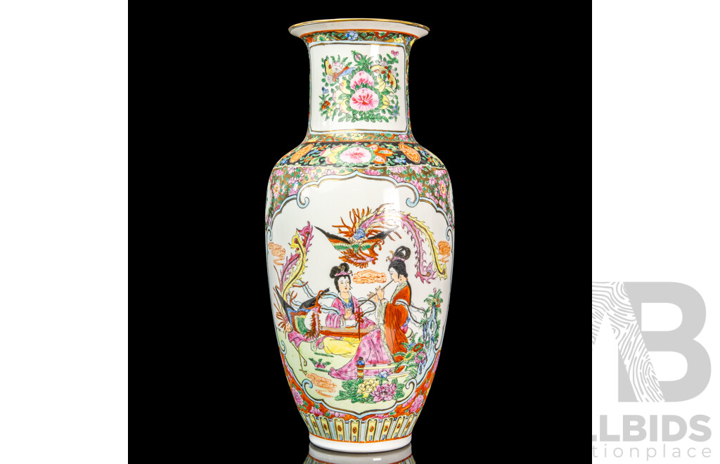 Reproduction Porcelain Chinese Famille Rose Vase
