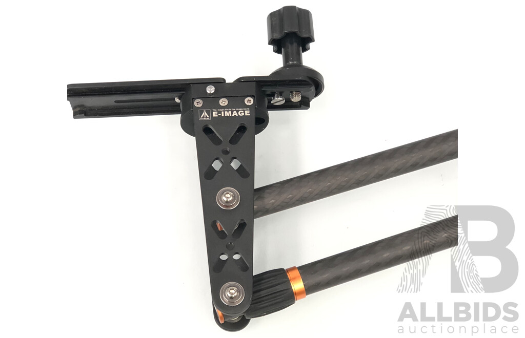 E-Image Aluminium Jib Arm
