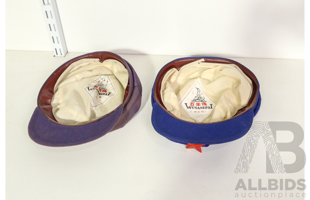 Collection of Vintage Chinese Items Including Chairman Mao Waving Watch, Quotations From Chairman Mao Tsetung Book, Wuyang Brand Caps(One with Red Star) Two Leather Purses, Kodak Botany Bay and Friendship Coins