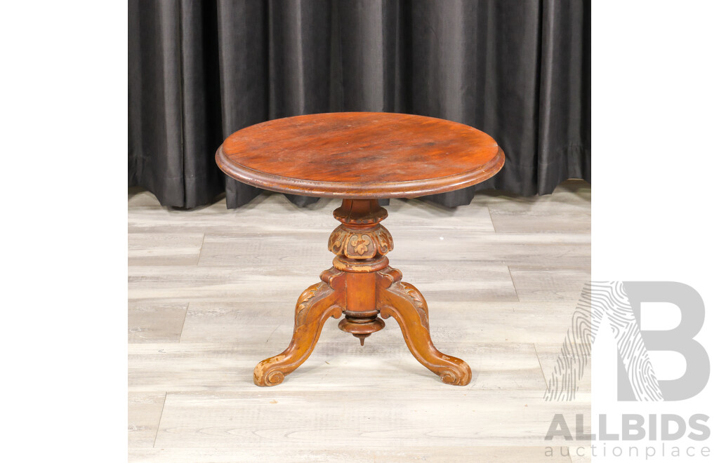 Victorian Mahogany Single Pedestal Side Table