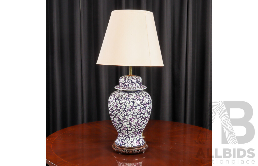 Large Chinese Style Ginger Jar Table Lamp