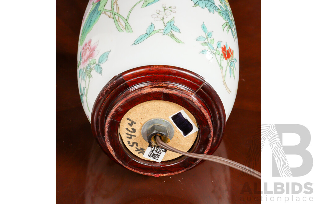 Glazed Chinese Style Ceramic Table Lamp