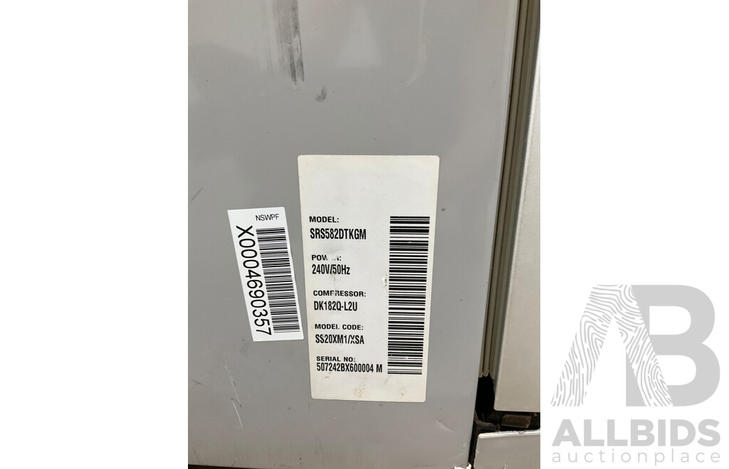 SAMSUNG Side-be-side Refrigerator (SRS582DRKGM)