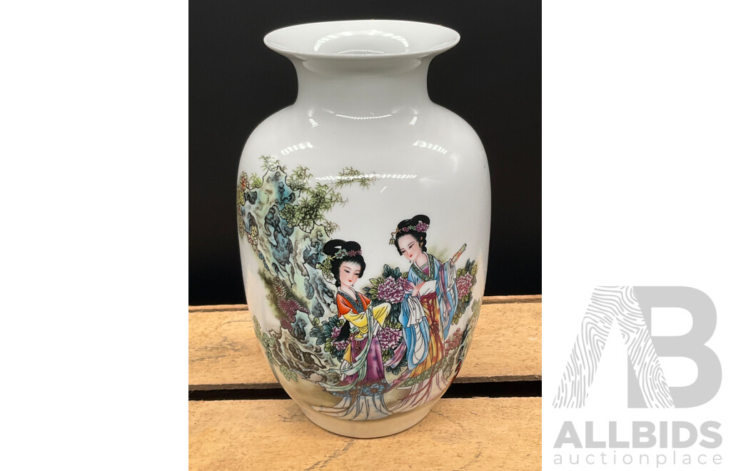 Assorted China Jingdezhen Ceramics Vases - Lot of 6