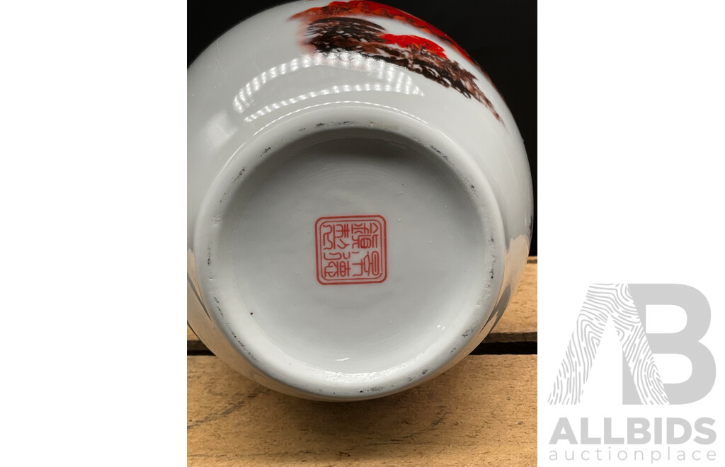 Assorted China Jingdezhen Ceramics Vases - Lot of 6