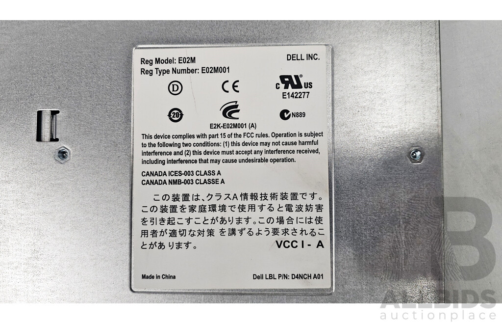 Dell (E03J) Powervault MD3200 SAS Storage Array