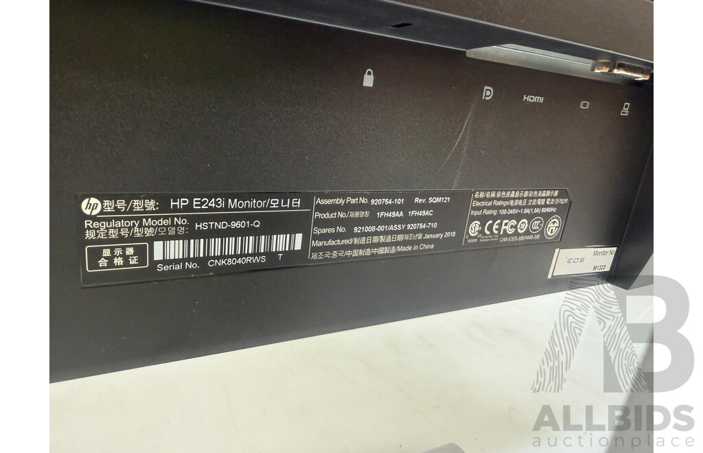 HP EliteDisplay (E243i) 24-Inch WUXGA (1920 X 1200) Widescreen LCD Monitor