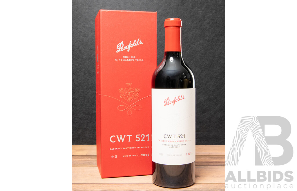 Penfolds CWT Cabernet Sauvignon Marselan Vintage 2022 in Presentation Box