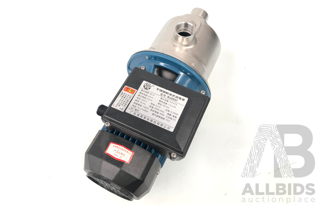 Stainless Steel 370 Watt Electric Self Suction Water Pump - New